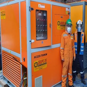 Lee más sobre el artículo Guía Completa sobre el Alquiler de Grupos Electrógenos para Eventos y Emergencias